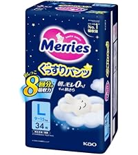 Amazon.co.jp: 【Amazon.co.jp limited】【Pants L Size】Merries